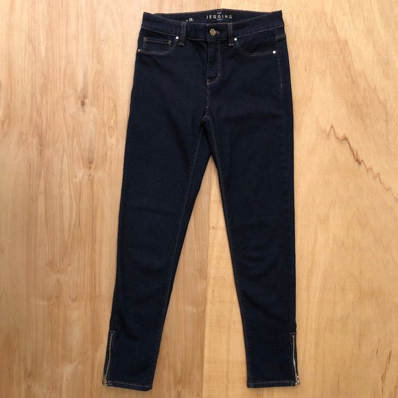 WHITE HOUSE BLACK MARKET THE JEGGNG CROP Women’s Stretch Jeans sz 2L NWT - Picture 2 of 11